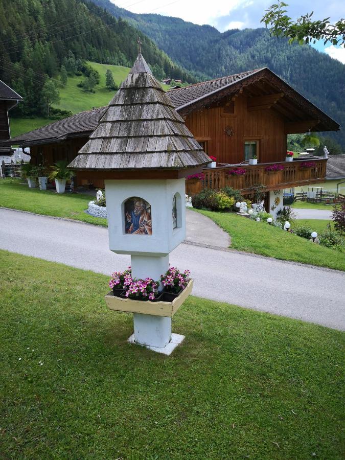 Moelltaler Ferienhaeuser Großkirchheim المظهر الخارجي الصورة